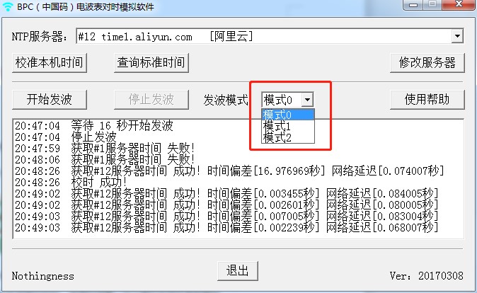 BPCй룩粨ʱģʹý̳