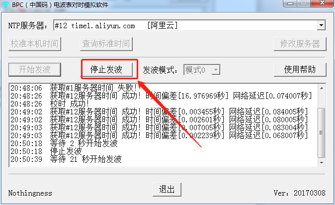 BPCй룩粨ʱģʹý̳