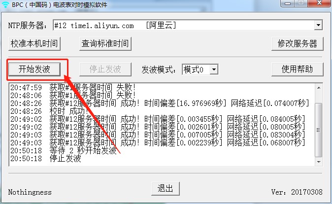 BPCй룩粨ʱģʹý̳