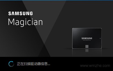 ǹ̬ӲŻSamsung SSD Magicianİؼ