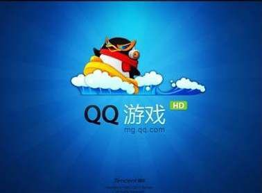 QQϷٷ氲װʹ