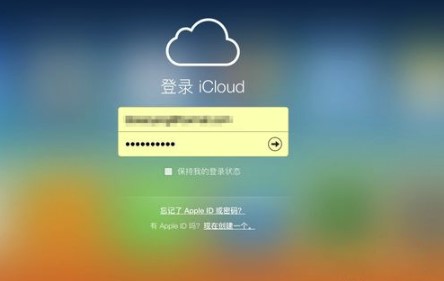 ƻiCloudָʹý̳