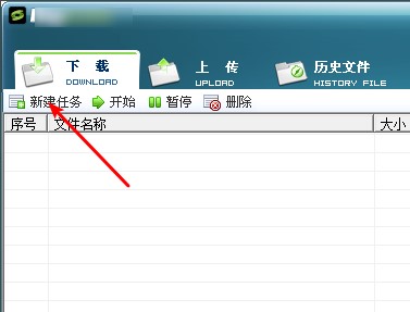 RayFileRaySourceͻ˹ٷʹý̳
