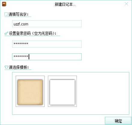 дռ ҵռǱٷ氲װʹý̳