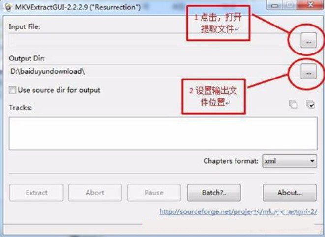MkvextractguiȡMKVƵĻ