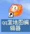 QQϷͼ