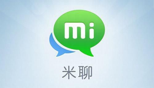 С׹˾ʵʱͨѶ ĵ԰ذװ