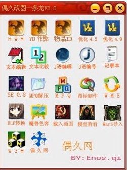 ħ3ĵͼ żħ޸ͼһʹ