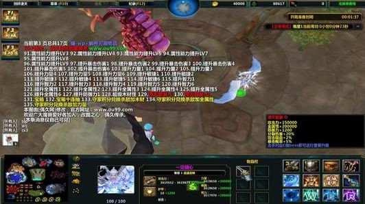 ħ3ĵͼ żħ޸ͼһʹ