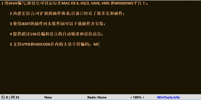Black NotepadɫʼǱذװ
