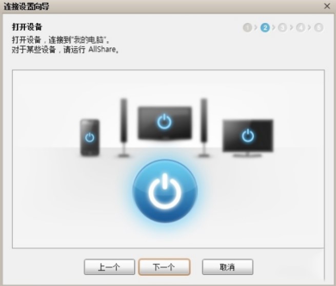 ǹALLshareٷ氲װʹý̳