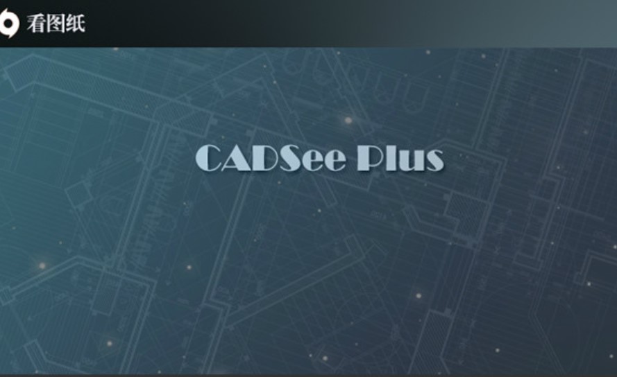 Dwgͼֽļ鿴ͼֽʹü