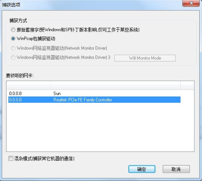 HTTP̽HTTPNetworkSnifferٷ