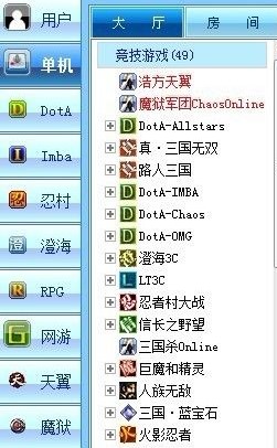 Ʒսƽ̨ٷ氲װʹý̳