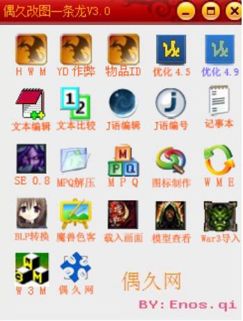 ħ3ͼ޸Ĺ żħ޸ͼһܽ