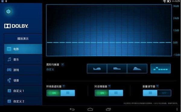 űЧDolby Audioٷذװ