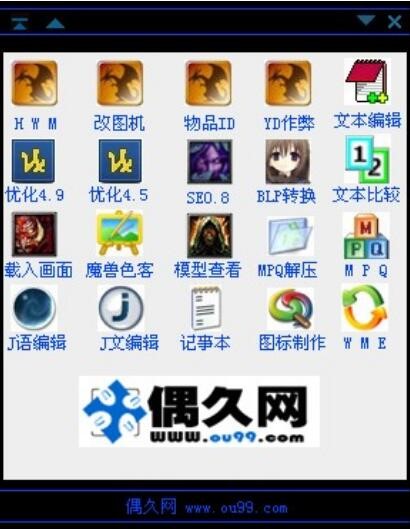 ħԵͼ޸Ĺ żħ޸ͼһ