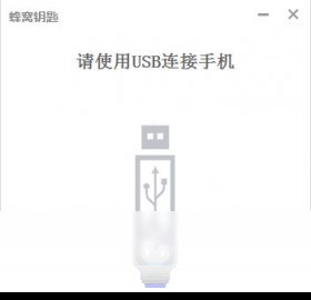 Կ׹ٷ ΪֻṩʱROOTȨ޹