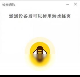 Կ׹ٷ ΪֻṩʱROOTȨ޹