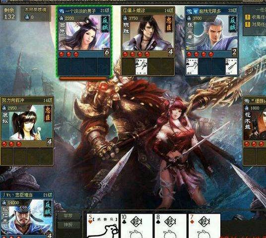 Ӣɱһֱ䣿QQӢɱ͸Ӹ