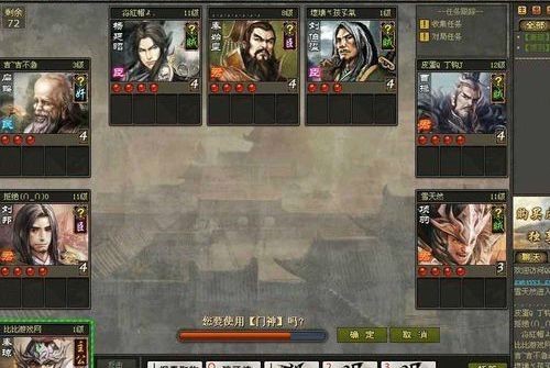 Ӣɱһֱ䣿QQӢɱ͸Ӹ