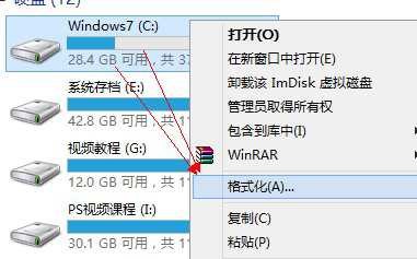 ʹAMpe䰲װWim/esdʽϵͳ