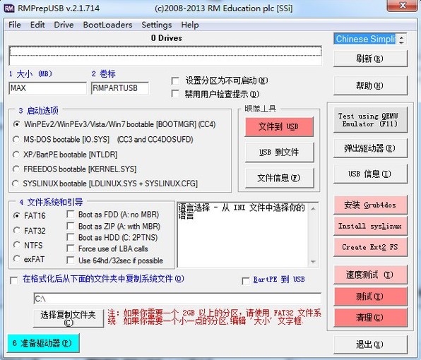 U̵͸񹤾Rmprepusbʹ