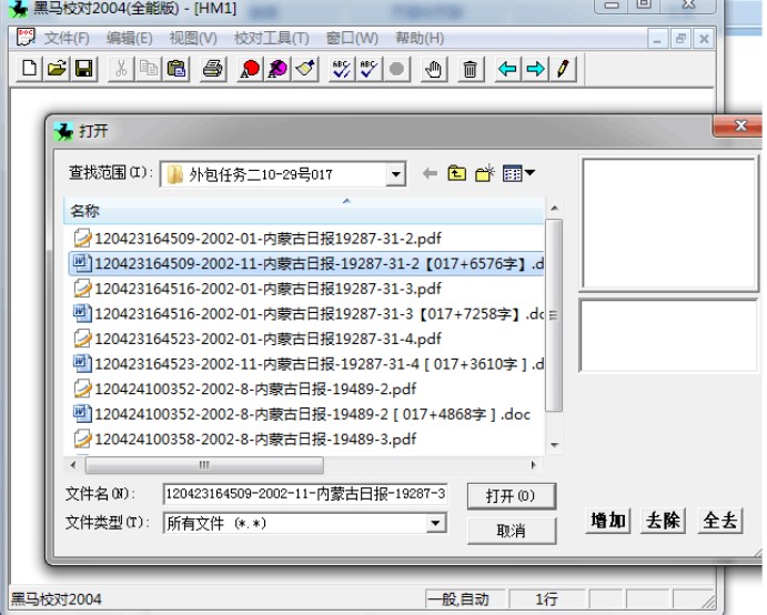 Уʹý̳ Ч༭ĸеĴ