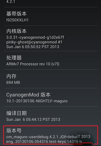 360һRootٷ氲װʹý̳