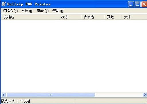 ӡBullzip PDF Printerذװ̳