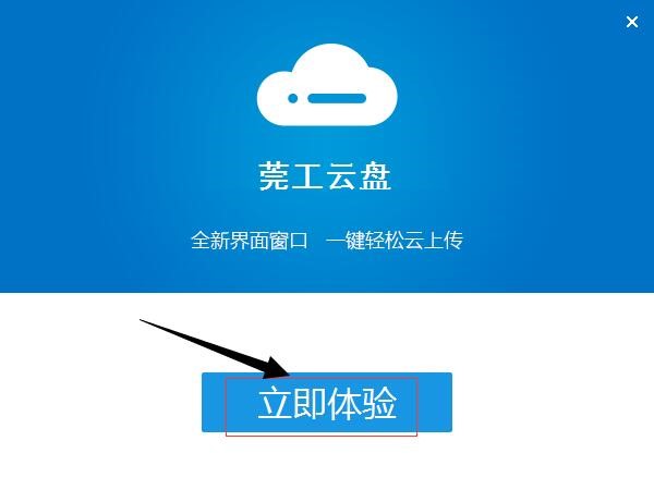 ݸѧԺݸ̹ٷ氲װʹý̳