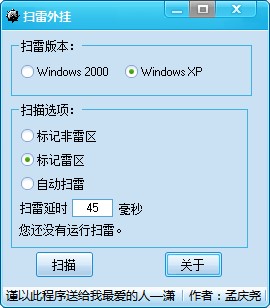 WindowsɨϷʹ˵