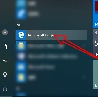 Microsoft Edgeôҳ