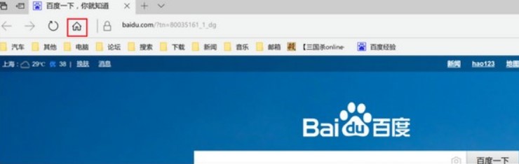 Microsoft Edgeôҳ