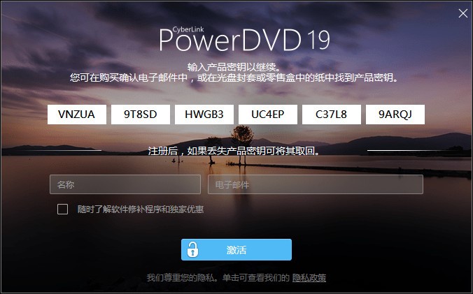 ̲PowerDVDװƽ̳