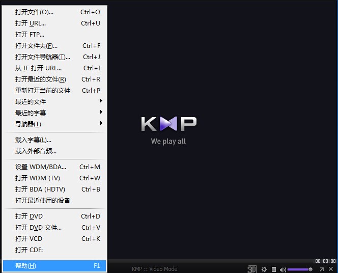 Kmplayerܲװ̳
