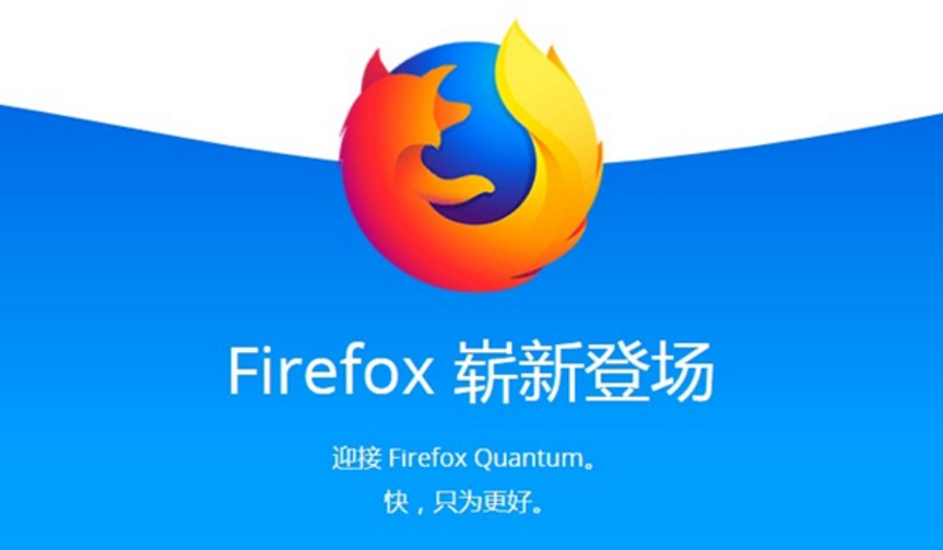Mozilla Firefoxؼ
