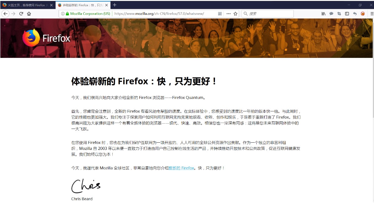 Mozilla Firefoxؼ
