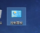 ֻɵ˷WO Mic Clientʹý̳