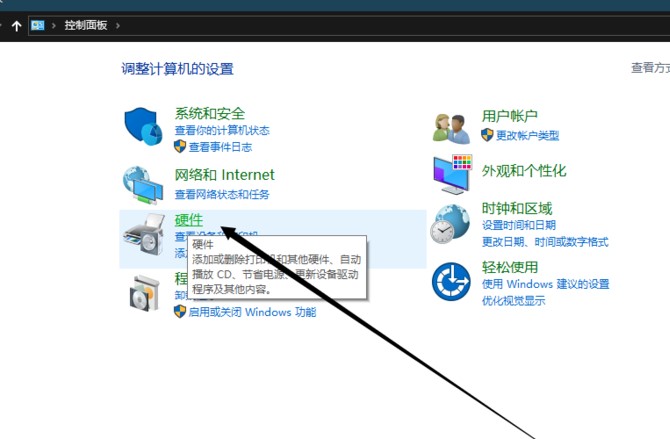 ֻɵ˷WO Mic Clientʹý̳