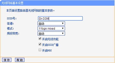 У԰ߵٷ԰氲װʹý̳