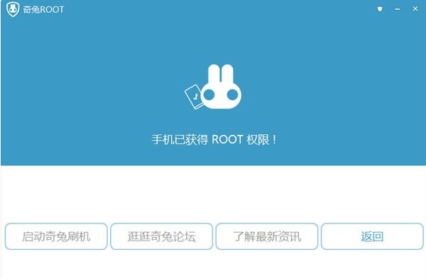 RootһȡROOT