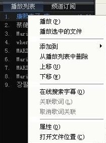 QvodPlayer첥ٷ湦ʹý