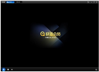 QvodPlayer첥ٷ湦ʹý