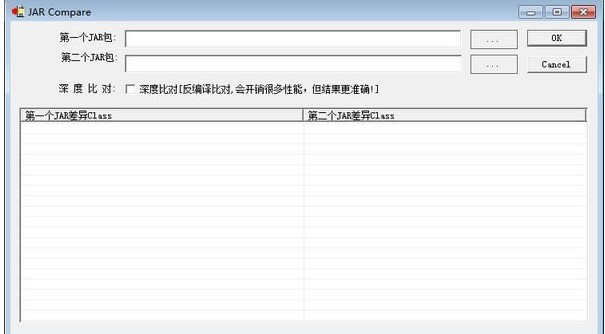 JARļȽϹJAR Compareʹý̳