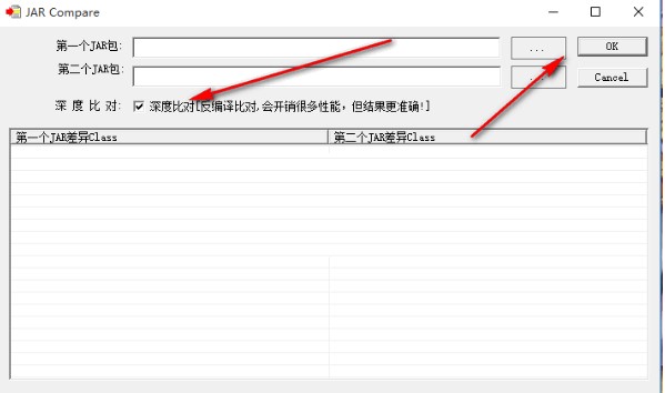 JARļȽϹJAR Compareʹý̳