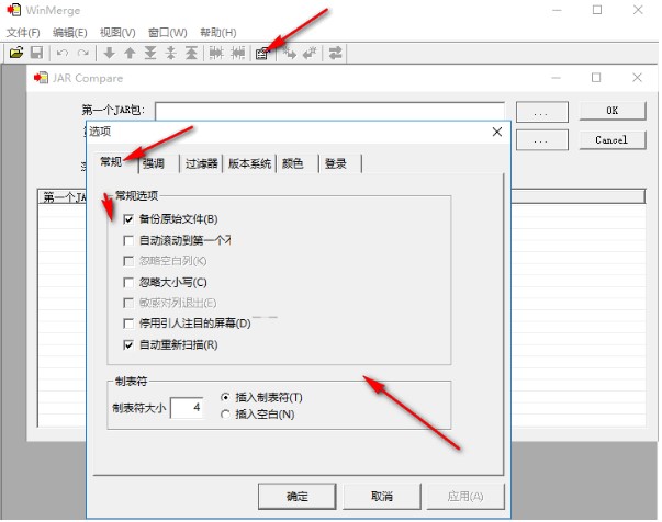 JARļȽϹJAR Compareʹý̳