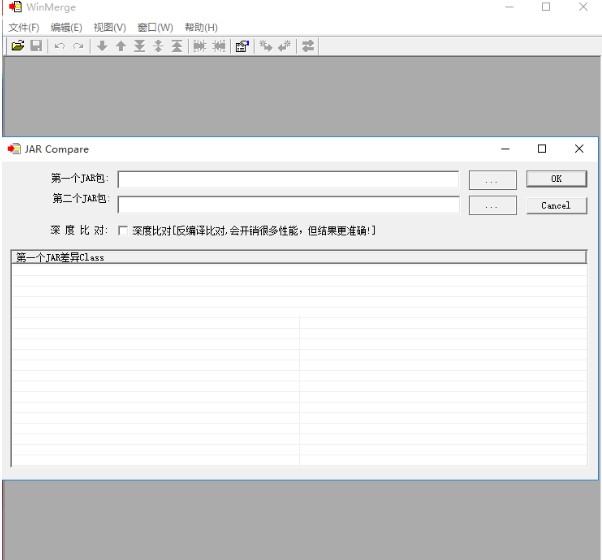 JARļȽϹJAR Compareʹý̳