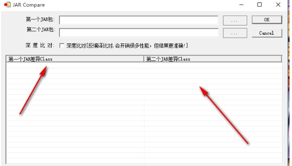 JARļȽϹJAR Compareʹý̳