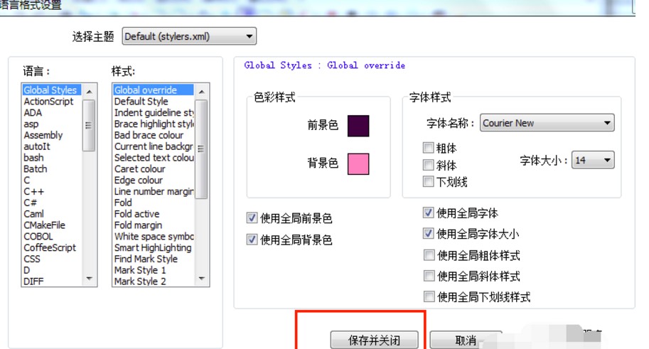 ı༭Notepad++İʹý̳